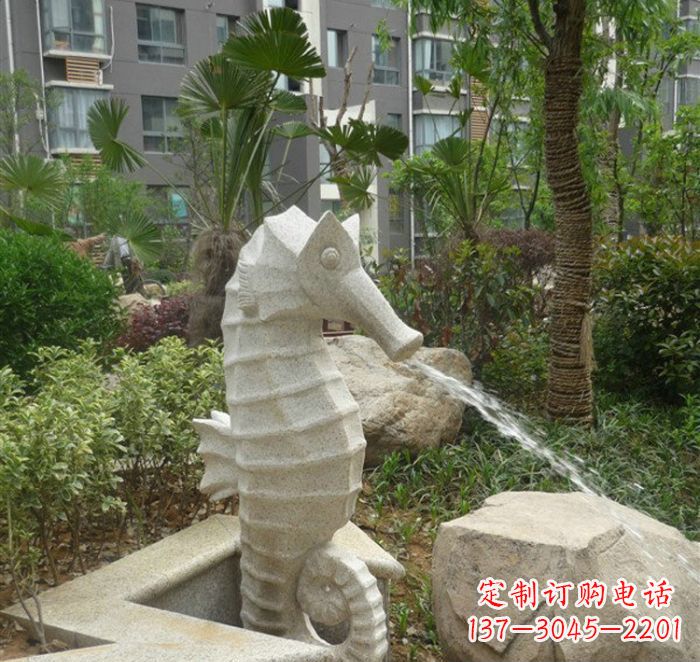 泉州海马喷泉雕塑为您打造温馨的艺术享受