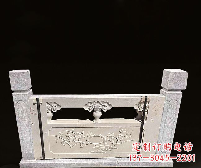 泉州公园景观梅花浮雕石栏板