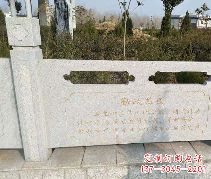 泉州专业设计定制公园景观民石栏板雕塑