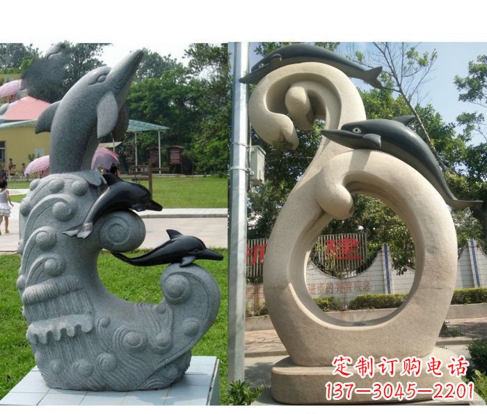 泉州公园景观石雕海豚 (2)