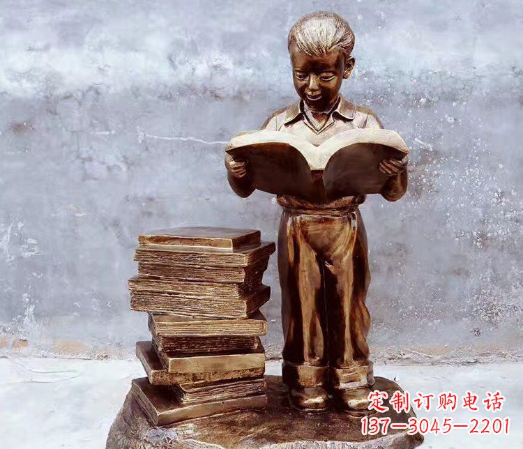 泉州公园景观小孩看书玻璃钢仿铜小品雕塑