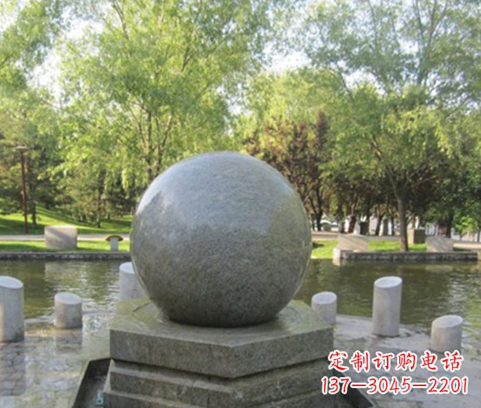 泉州公园景观小型风水球石雕