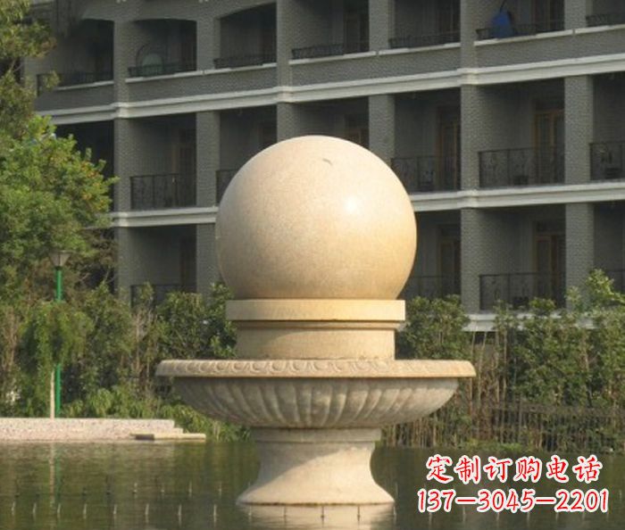 泉州公园景观小型风水球喷泉石雕