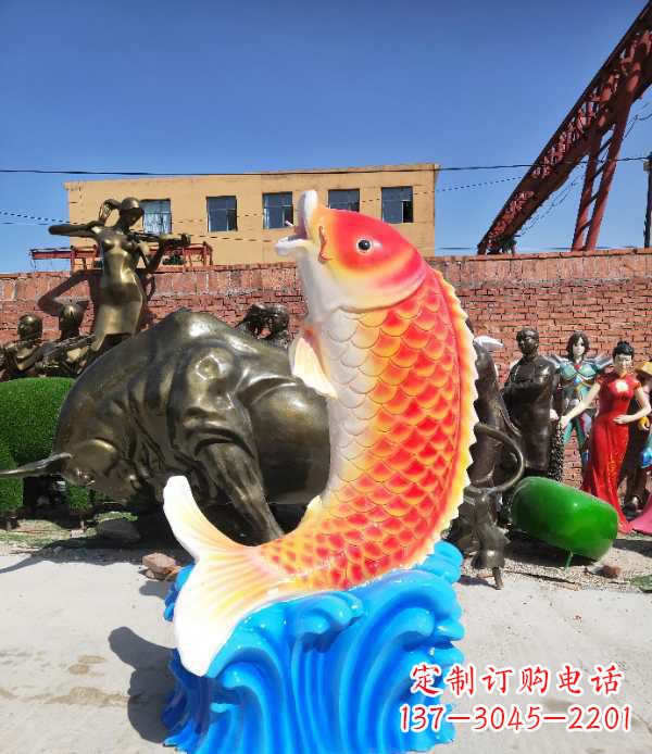 泉州专业玻璃钢鲤鱼雕塑让自然美景一直持久