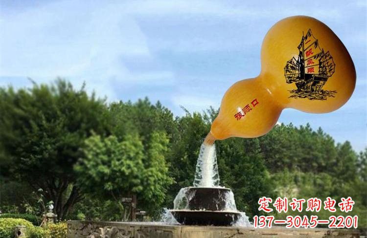 泉州玻璃钢流水葫芦雕塑