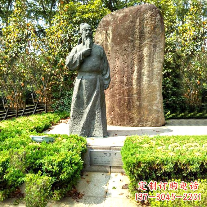 泉州公园景区历史名人颜真卿铜雕像