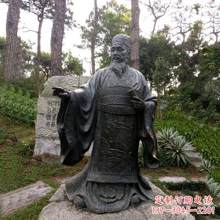 泉州公园景区历史名人纸神蔡伦铜雕像