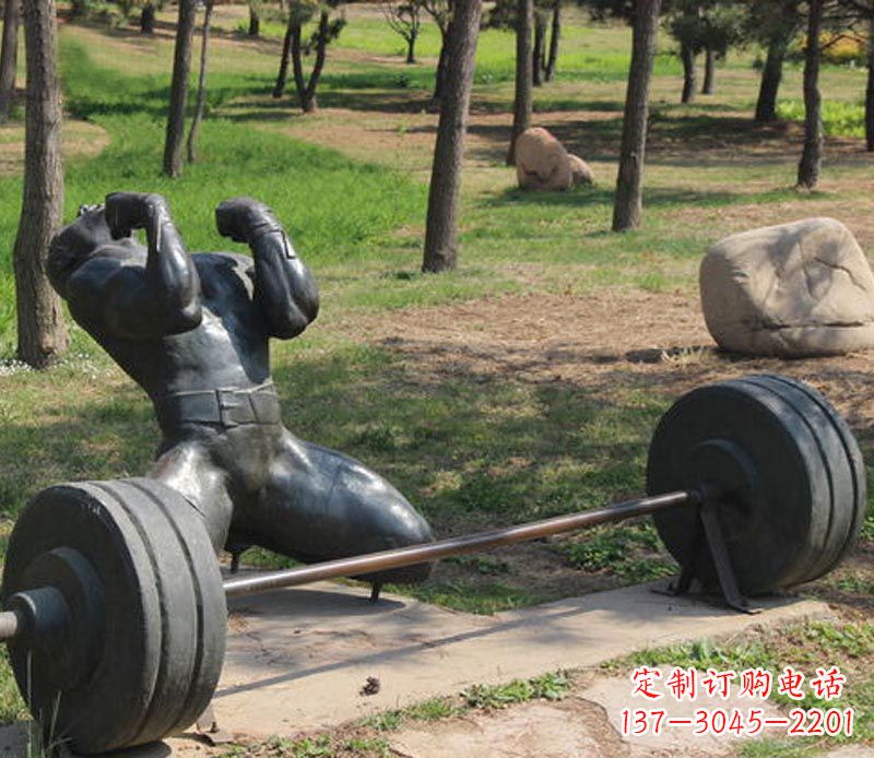 泉州公园举重运动员铜雕