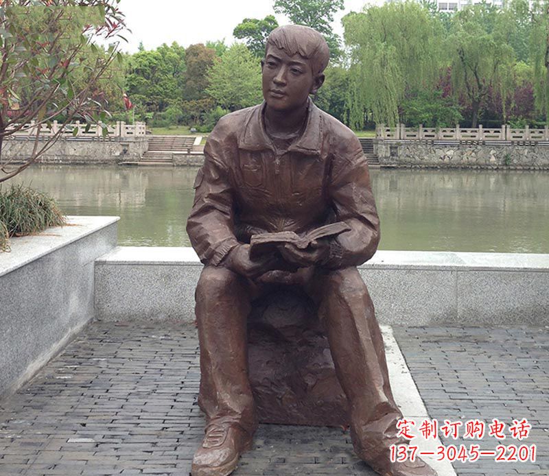 泉州青春无忧·男人铜雕