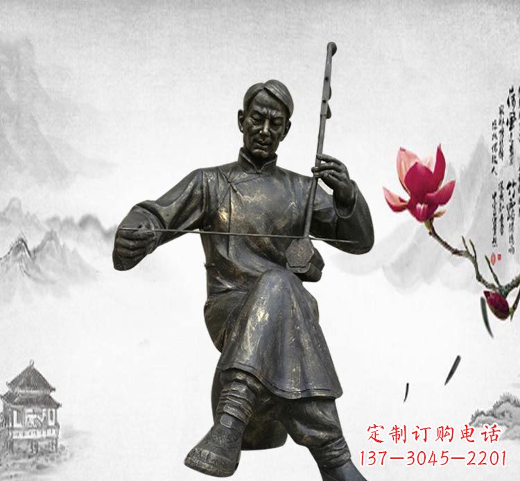 泉州经典精致,精心打造的中领雕塑二胡雕塑