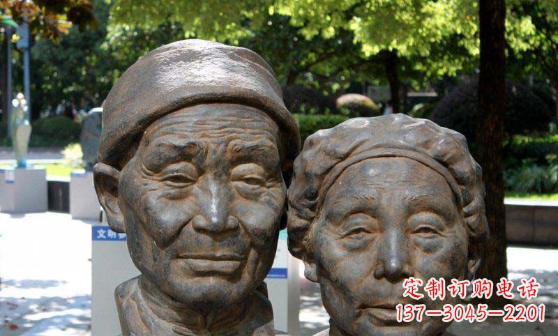 泉州老年夫妻头像铜雕