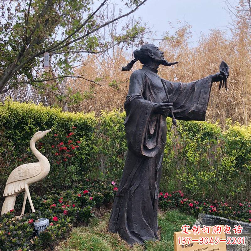 泉州中领雕塑陶渊明铜雕像