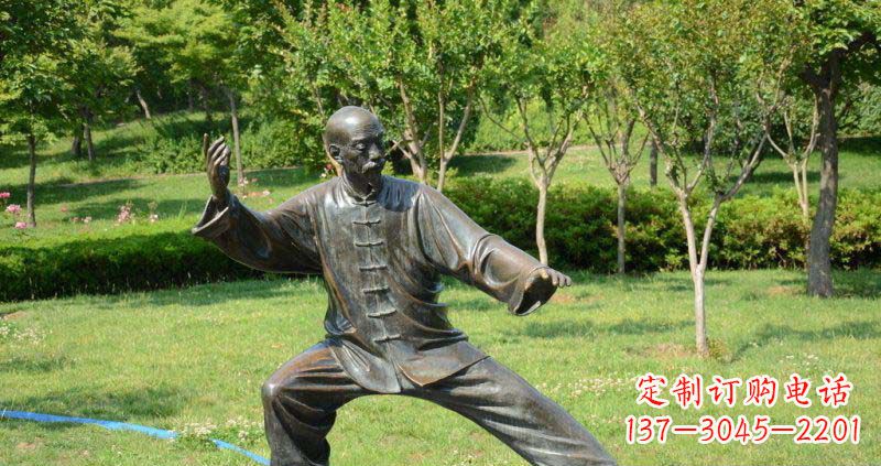 泉州公园练太极的老人人物铜雕