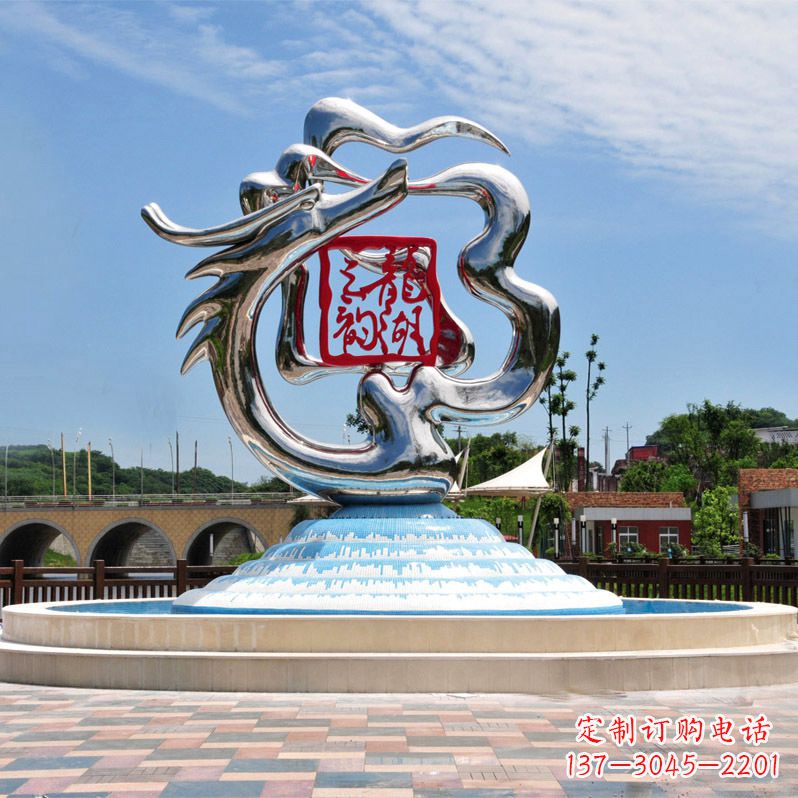 泉州公园龙形不锈钢雕塑