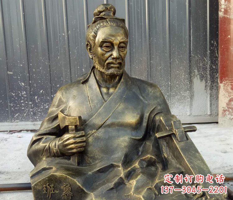 泉州鲁班公园铜雕艺术品