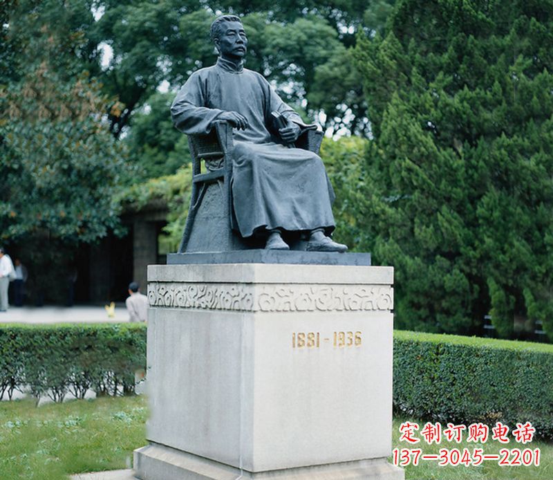 泉州高质量铜雕鲁迅塑像