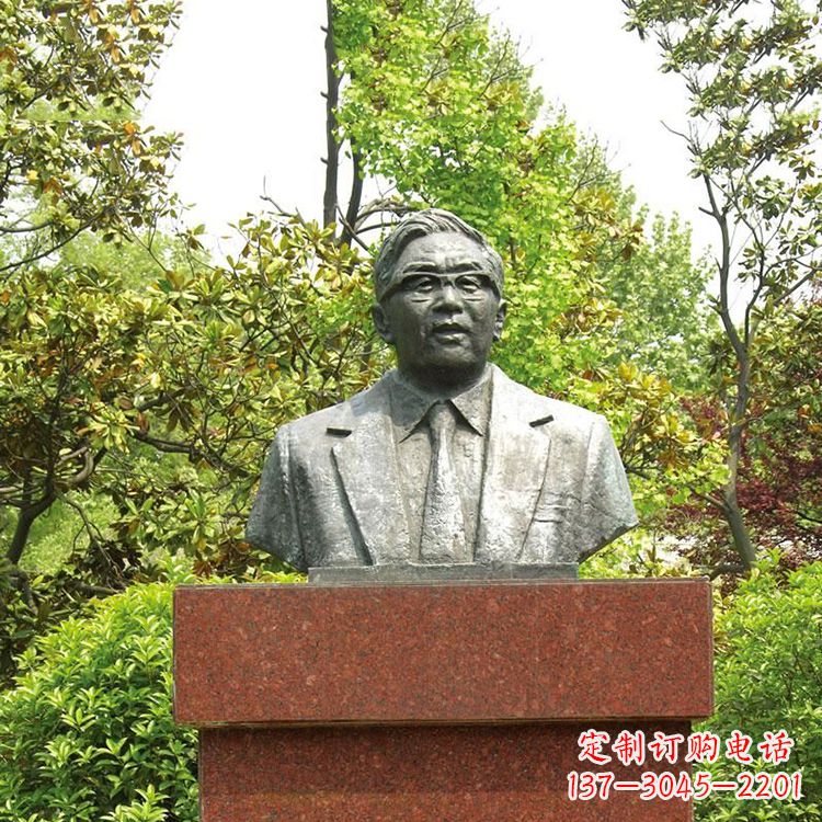 泉州 华罗庚大师精美铜雕塑