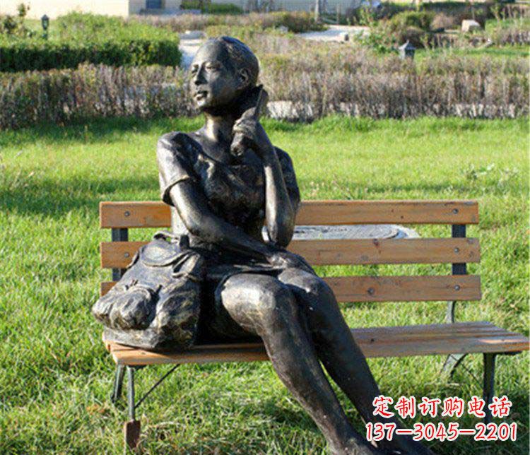 泉州人物座椅雕塑——少女望远