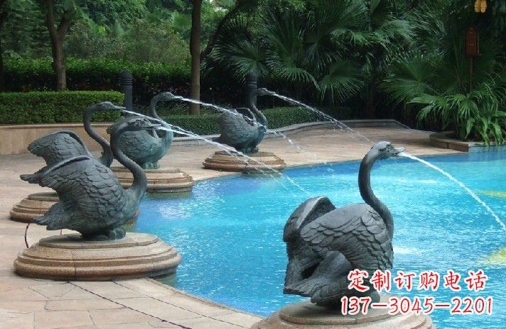 泉州公园喷水天鹅喷泉雕塑