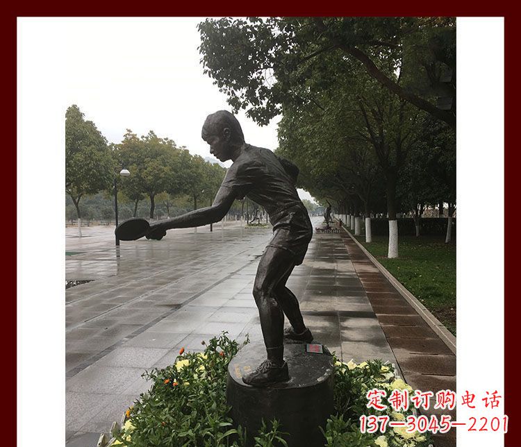 泉州高级定制乒乓球雕塑