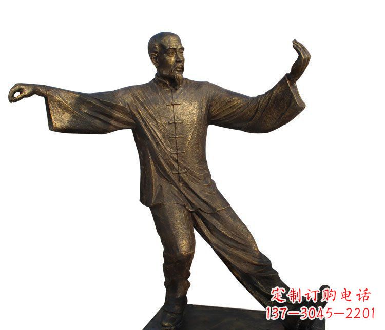 泉州公园人物打太极的老人铜雕