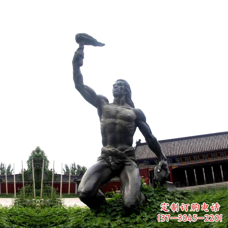 泉州公园神话传说人物,燧人氏生火雕塑
