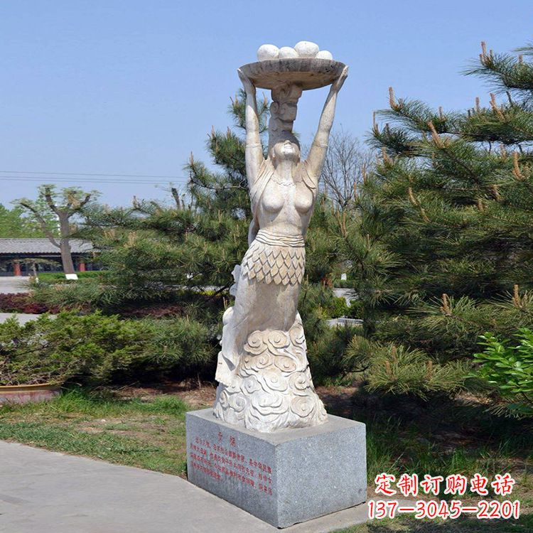 泉州公园神话人物女娲石雕雕塑