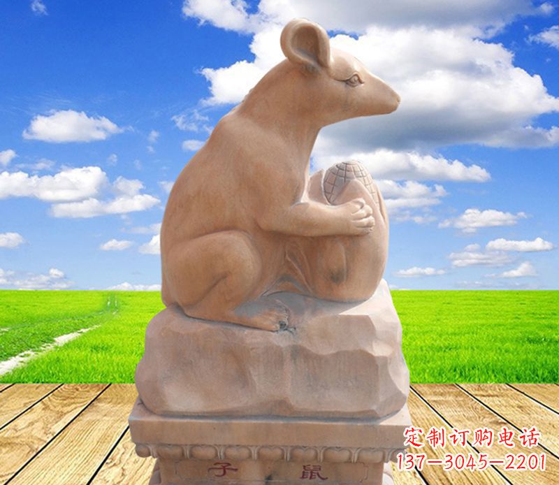 泉州公园十二生肖雕塑老鼠石雕