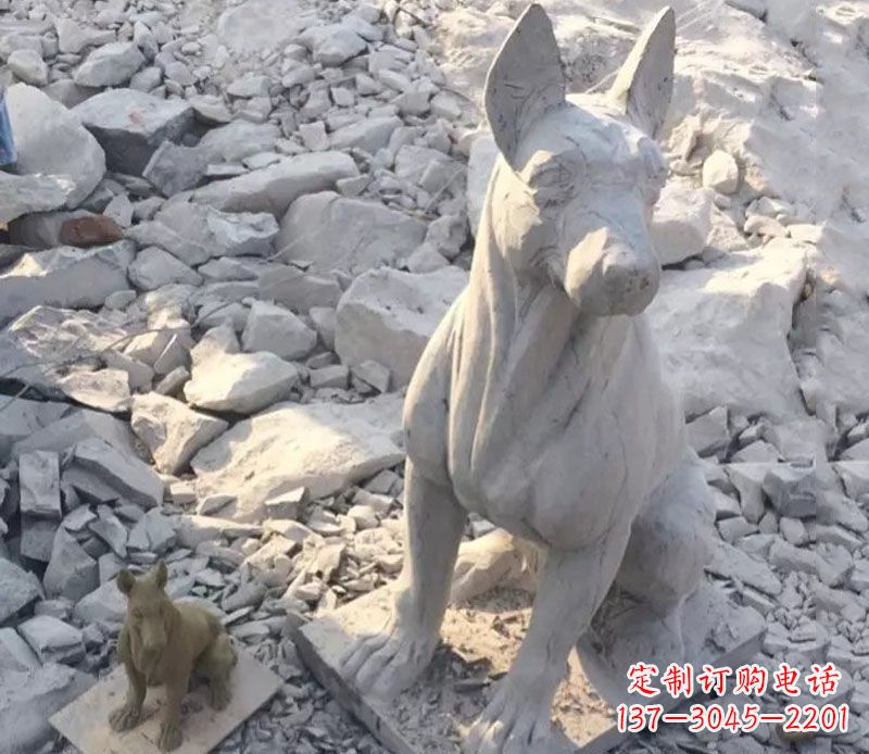 泉州公园十二生肖动物狗石雕