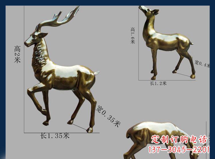 泉州高品质铜雕贴金小鹿动物雕塑