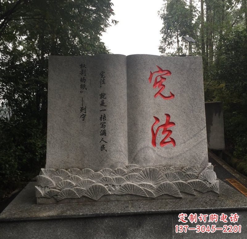 泉州书籍石雕精致雕刻,深植灵魂