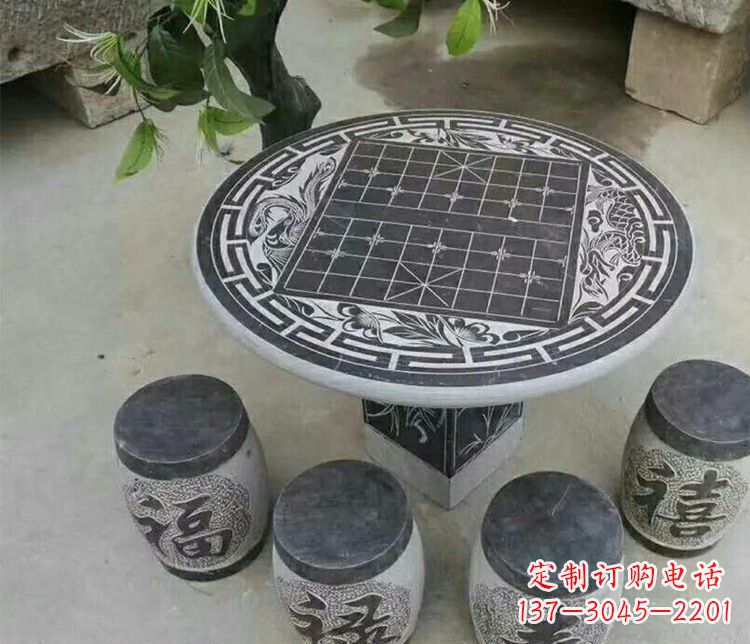 泉州公园景观石桌凳雕塑