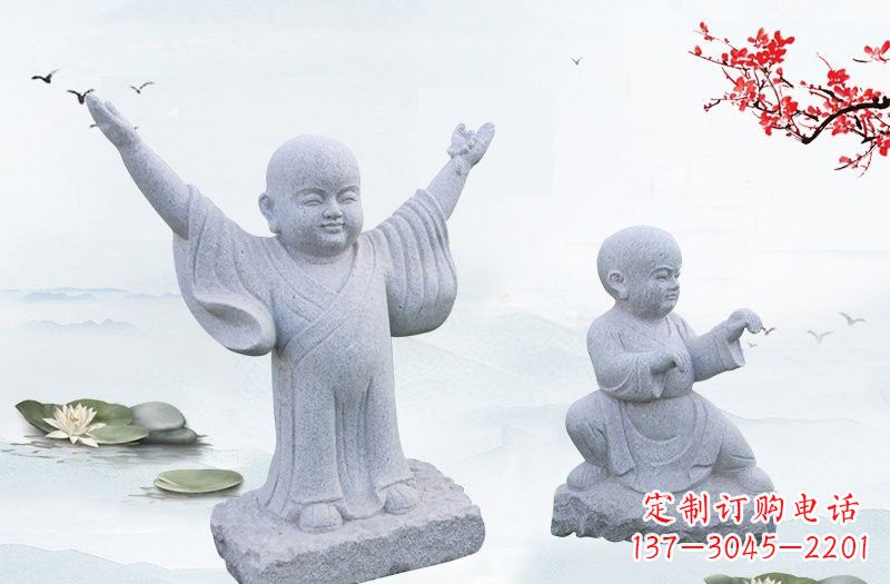 泉州公园小和尚石雕