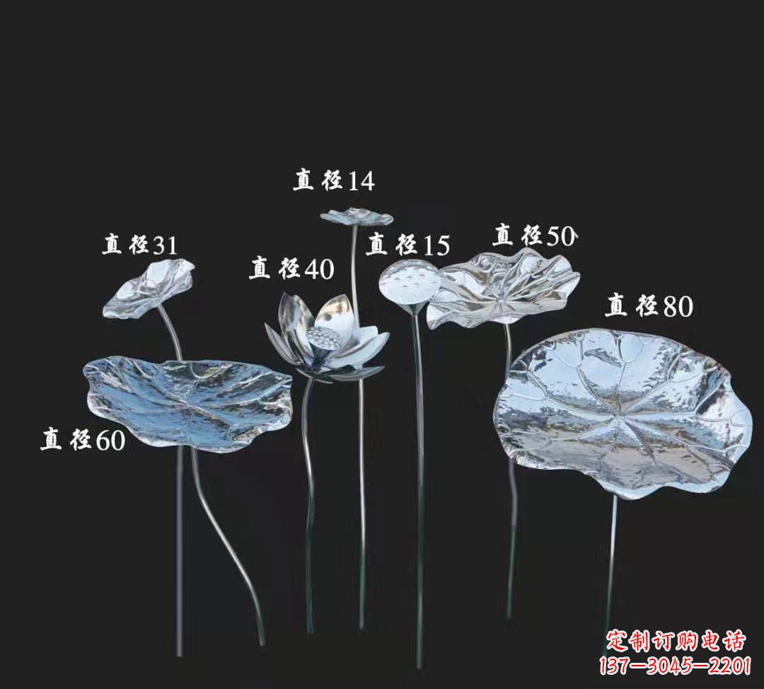 泉州拟定