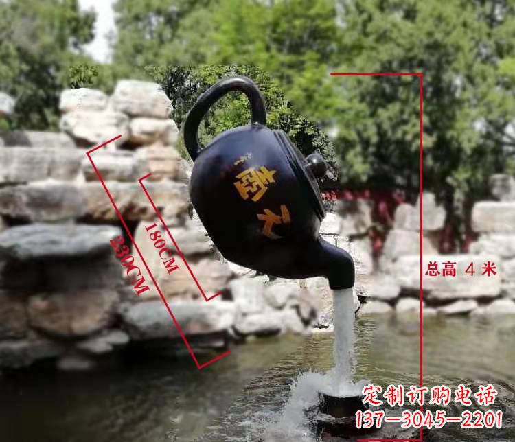 泉州玻璃钢仿真茶壶雕塑