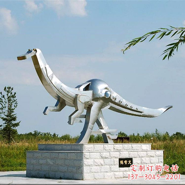 泉州不锈钢鸭嘴龙动物景观雕塑