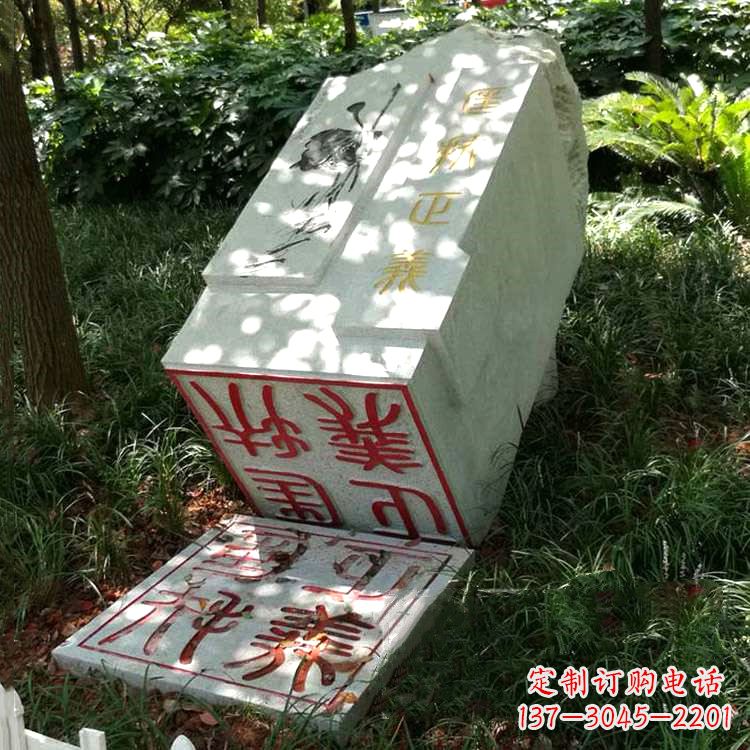 泉州专业高端汉白玉印章石雕制作