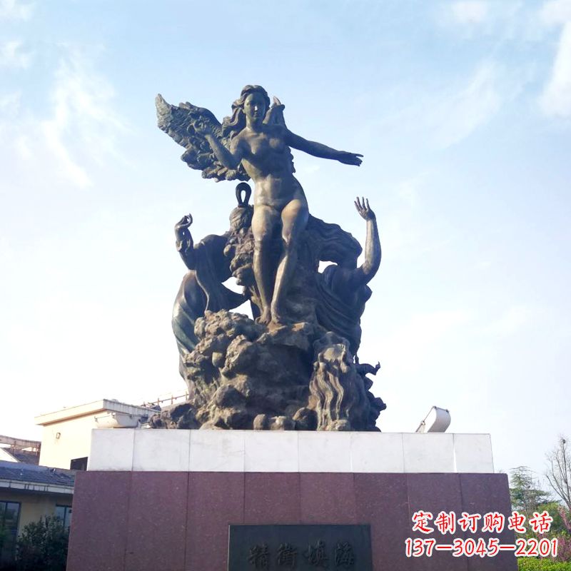 泉州公园园林神话传说“精卫填海”景观雕塑