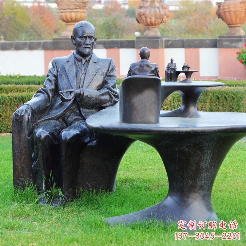 泉州公园园林世界名人西格蒙德·弗洛伊德情景雕塑