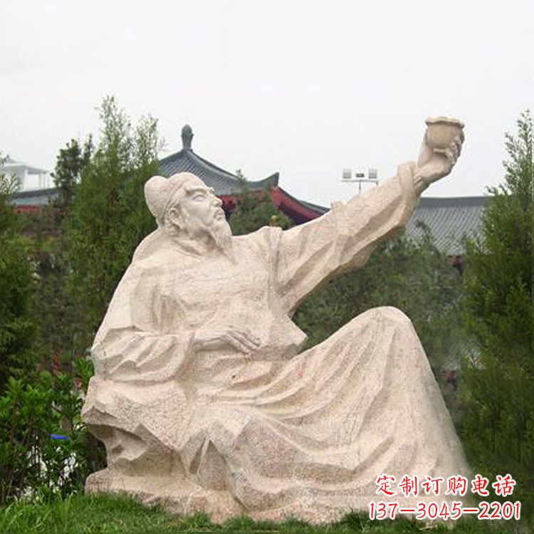泉州公园园林著名诗人李白石雕塑像