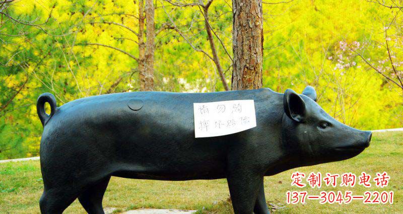 泉州公园猪动物铜雕 (2)