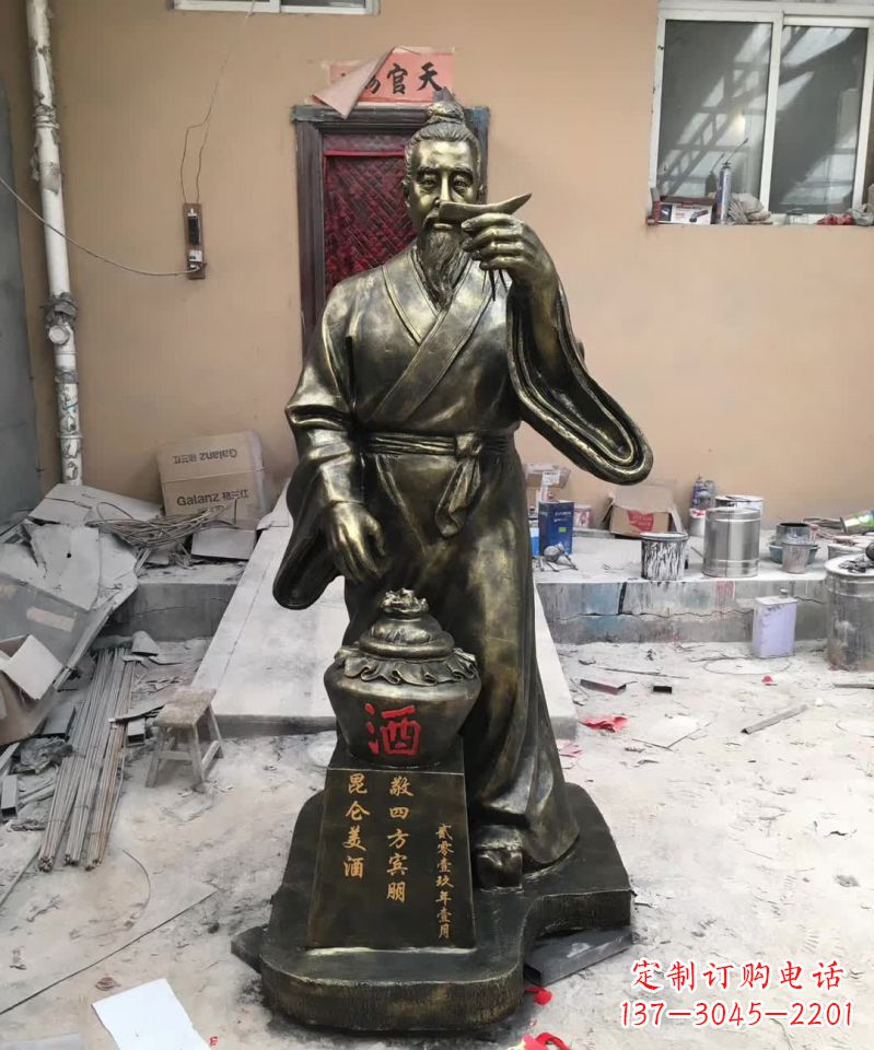 泉州艺术之美,杜康人物铜雕定制服务
