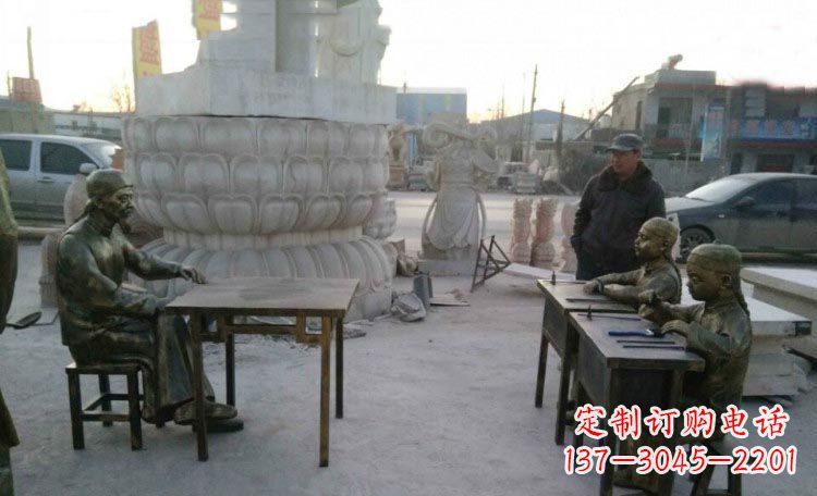 泉州典雅传承古代教书先生与学生铜雕塑