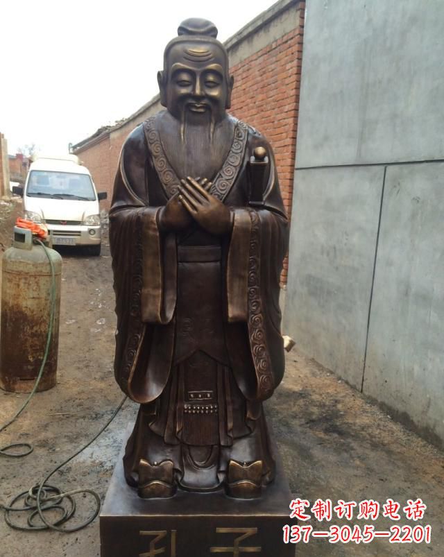 泉州孔子铜雕,传承古代文化的象征