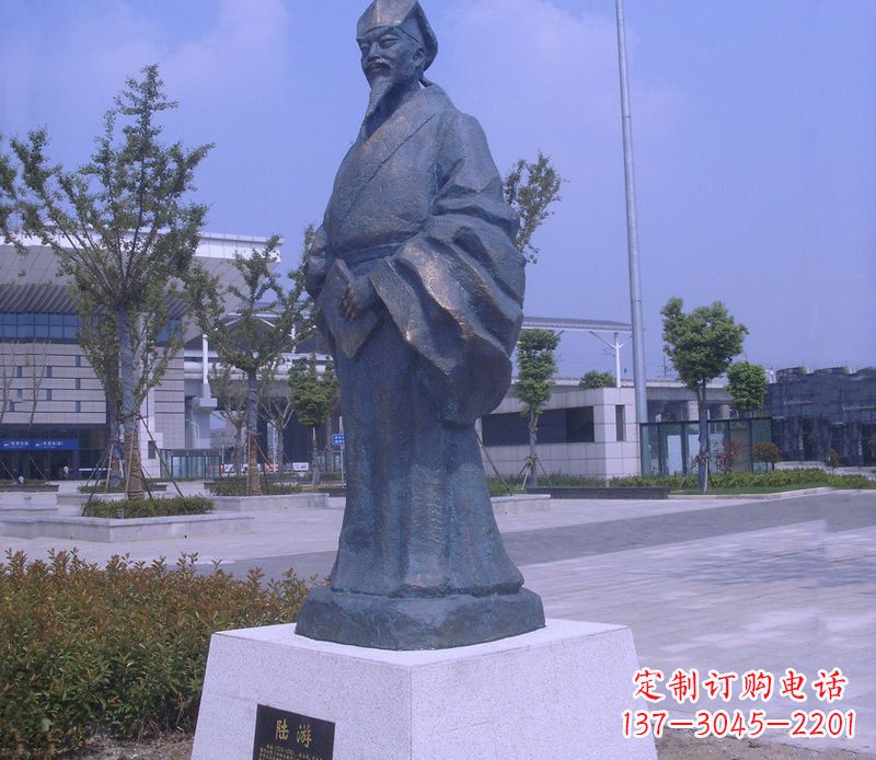 泉州传承古代文化的陆游雕塑