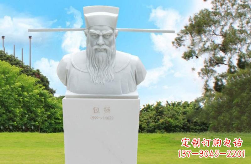 泉州古代名人包拯头像石雕