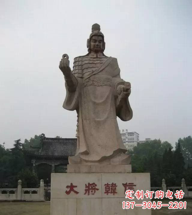 泉州传承古代风采,韩信石雕——带你亲近古代名人
