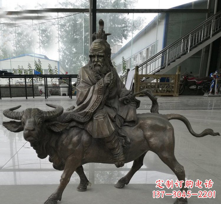 泉州古代名人老子骑牛铜雕