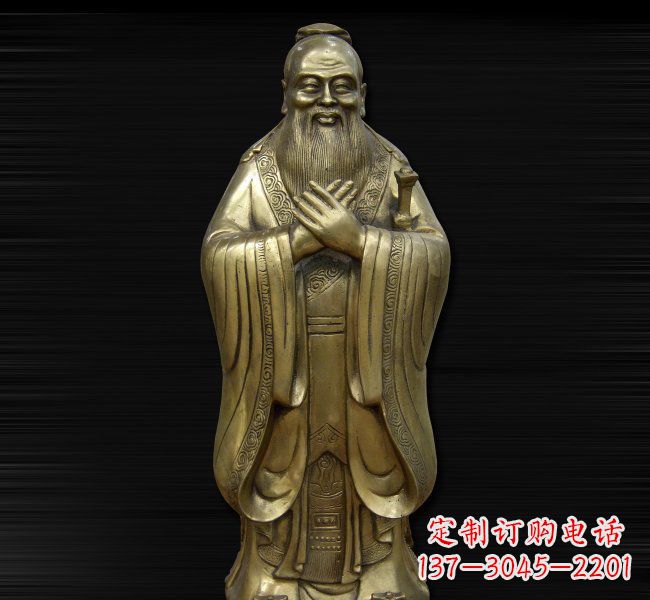 泉州依德行者·古代名人铸造孔子雕塑