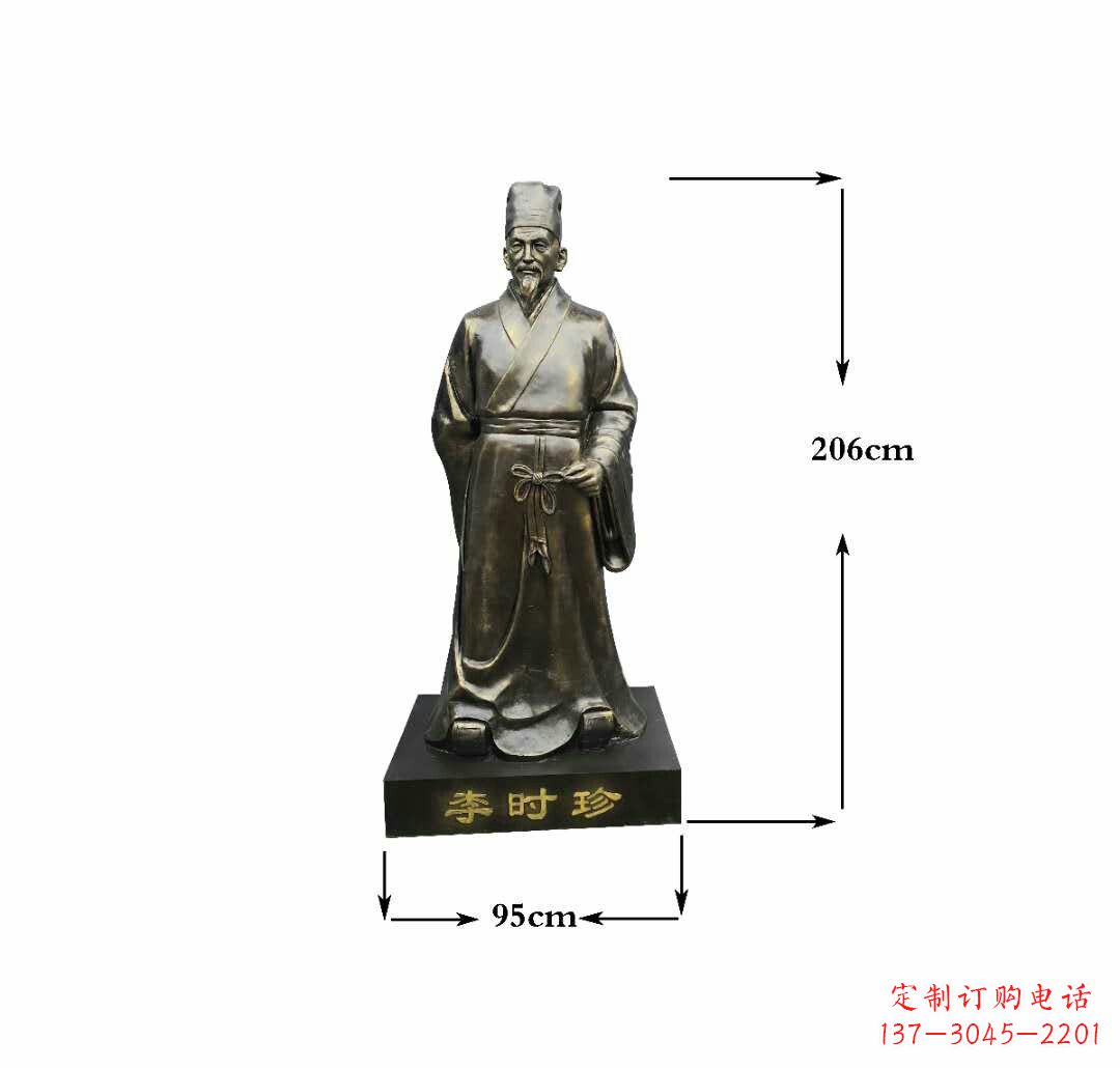 泉州李时珍铜雕——精致传承古代名医精神